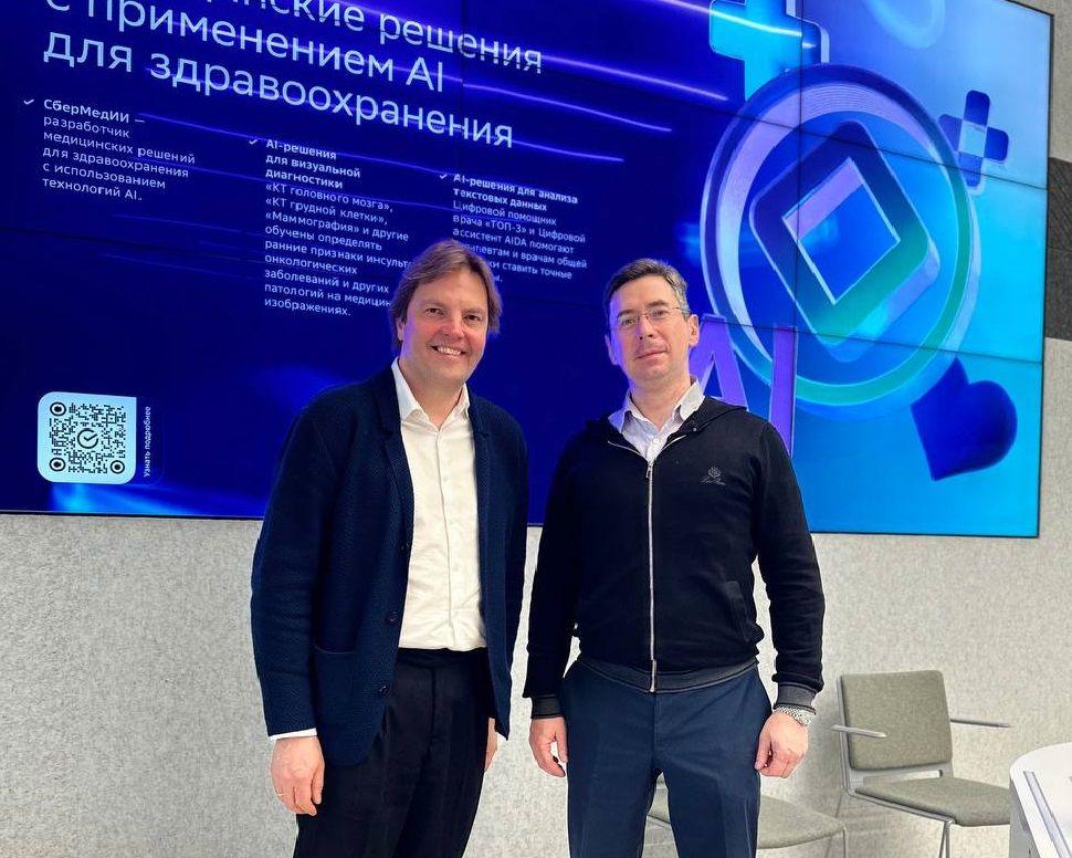 Состоялась встреча заместителя губернатора Чукотского автономного округа, начальника департамента здравоохранения Павла Фадеева с генеральным директором СберМедИИ Дмитрием Домаревым